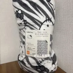 新品 希少☆ハローキティー いぐさ 畳 座布団 クッション - メルカリ