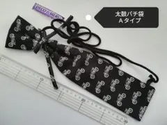 Item thumbnail for item a91787ed-4166-4ba4-90f2-e94885f7bed8