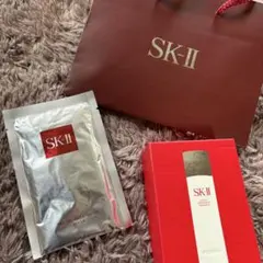 正規品　SK-II フェイシャルトリートメントエッセンス　トライアルセット
