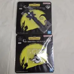 一番くじ　ナイトメアー・ビフォア・クリスマス　G賞ラバーコレクション