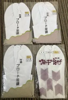 Item thumbnail for item 8c5cec02-d37d-450c-ba5c-1dfcd7b1d396