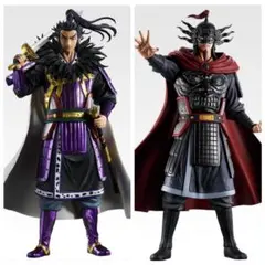 キングダム　一番くじ　ラストワン賞　桓騎　C賞　王翦　セット