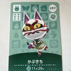 菜の華様 リクエスト 2点 まとめ商品