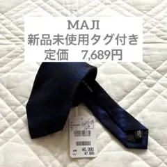 新品 タグ付き MAJI ネクタイ ブルー シルバー 小紋柄 水玉 ドットのサムネイル