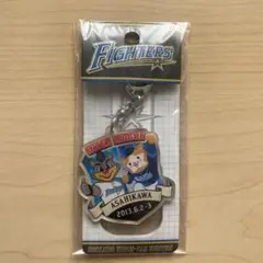 ファイターズ　限定品　キーホルダー