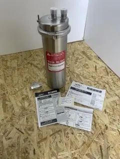 Item thumbnail for item b76ed972-85e5-4983-a677-c7f8c112a4c9