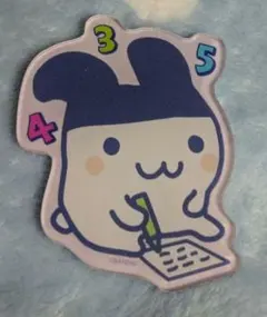 たまごっち