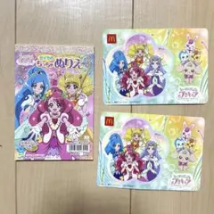 ヒーリングっとプリキュア セット