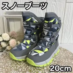 【新品未使用】スノーボードブーツ キッズ　子ども用 19-20cm 送料込み 2026年最新】スノーボード ブーツ(子ども用)の人気アイテム - メルカリ