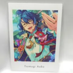 あんさんぶるスターズ！！ 青葉つむぎ ① ぱしゃっつ vol.6 Action