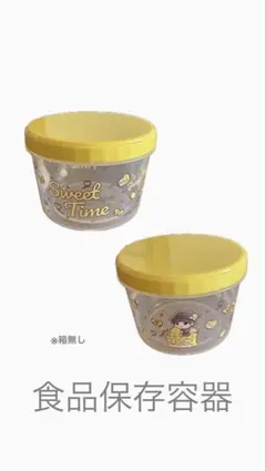 BTS公式グッズの出品です(まとめ売りOK）