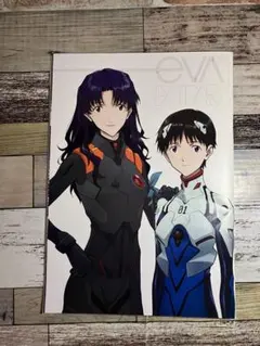 シン・エヴァンゲリオン劇場版 入場特典品　匿名発送