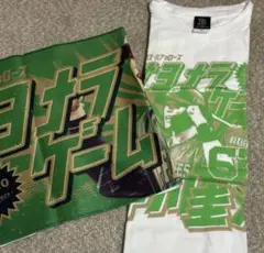中川圭太 オリックスバファローズ コロチャレ B賞 アクリルスタンド