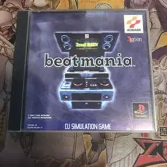 ビートマニア　ps1 ソフト　2