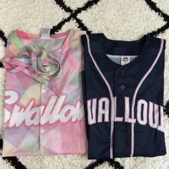 Maccha様 リクエスト 2点 まとめ商品