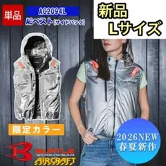 新品 BURTLE AC2094L サイドバック XLサイズ メタリックシルバー