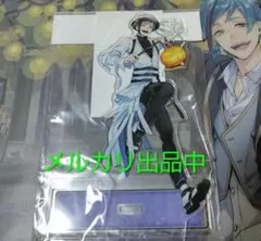 ツイステ アクリルスタンド スケアリー フロイド