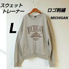 Item thumbnail for item ee2cb25a-d032-4f51-8184-e55fe6d6332c