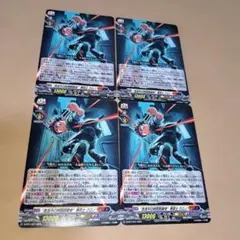 ヴァンガード “真夜中の時間跳躍者”巻戻士 クロノ ノーマル　4枚