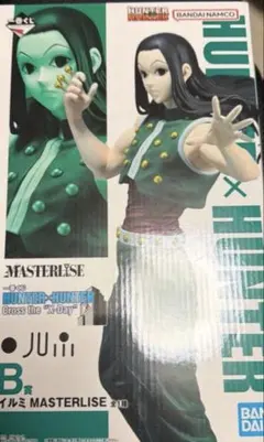 HUNTER×HUNTER 一番くじ　b賞　イルミ　フィギュア