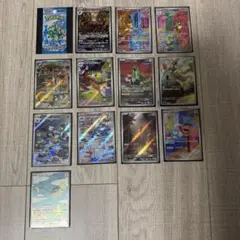 ポケモンカード サイバージャッジAR 12種 コンプ セット - メルカリ