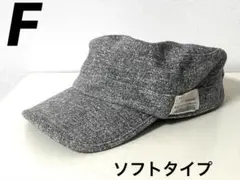 ワークキャップ グレー