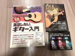 Item thumbnail for item 61781118-6281-4be8-90af-5026df463de8