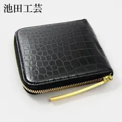 Item thumbnail for item 72314bc6-f584-4ac3-bbf9-b78f153fa483