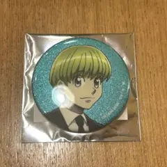 HUNTER×HUNTER スーツ（戦闘後）グリッター缶バッジ シャルナーク