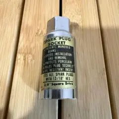 Spark Plug Socket 3/8" Square Drive