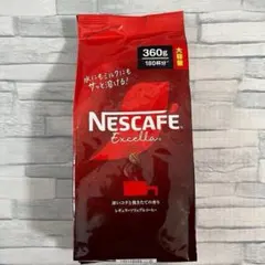 ネスカフェ エクセラ 詰め替え 360g インスタントコーヒーのサムネイル