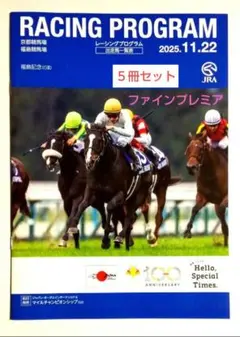 Item thumbnail for item c78b8fe7-1099-468b-93a8-57a1564e858a