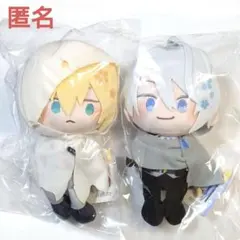刀剣乱舞 とうらぶ 御伴くじ みんくじ ぬいぐるみ タオル 髭切 山姥切