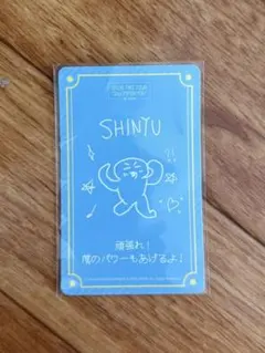 2026年最新】SHINYUの人気アイテム - メルカリ