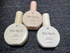 Her lip to ボディミスト ハーリップトゥ　3本セット