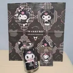 クロミの黒ねこマスコット　リバーシブルカード　限定ショッパー　3点セット