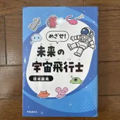 Item thumbnail for item 184d69c2-3a61-42cc-98f5-23fe89692ca5