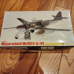 4月末まで値下】1/72 マーティン AM-1 モーラー 初期型 - メルカリ