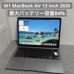 2026年最新】macbook air m1 ジャンクの人気アイテム - メルカリ
