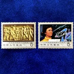 Item thumbnail for item db7d67b3-c45d-4a28-8f15-82ec9176254c