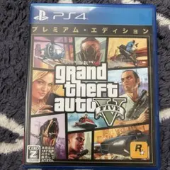 PS4 グランドセフトオート5 プレミアムE