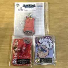 ワンピース一番くじ 未来島エッグヘッド 〜Burst of energy〜