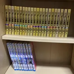 本　31冊セット 2026年最新】1〜31巻セットの人気アイテム - メルカリ