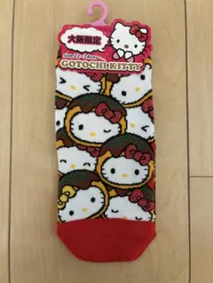 ご当地キティ 大阪限定 たこ焼きキティちゃん 靴下22～24cm