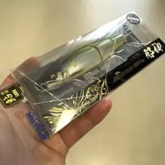 ジョインテッドクロー シフト113 邪神 限定カラー ヌメリ 新品未開封品のサムネイル