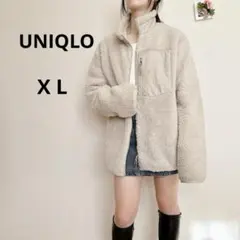 UNIQLO レディース　メンズ　長袖ジャケット　フリース　ベージュ　X L