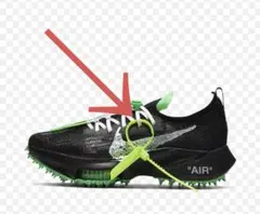 Off-White 赤タグ 2021表記