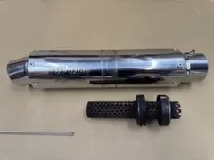 MAVERICK 汎用サイレンサー Mv83タイプ 400mm - メルカリ