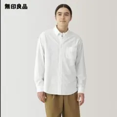 無印　洗いざらし　シャツ　Ｓ