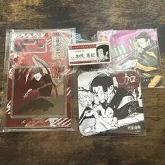 呪術廻戦 加茂憲紀